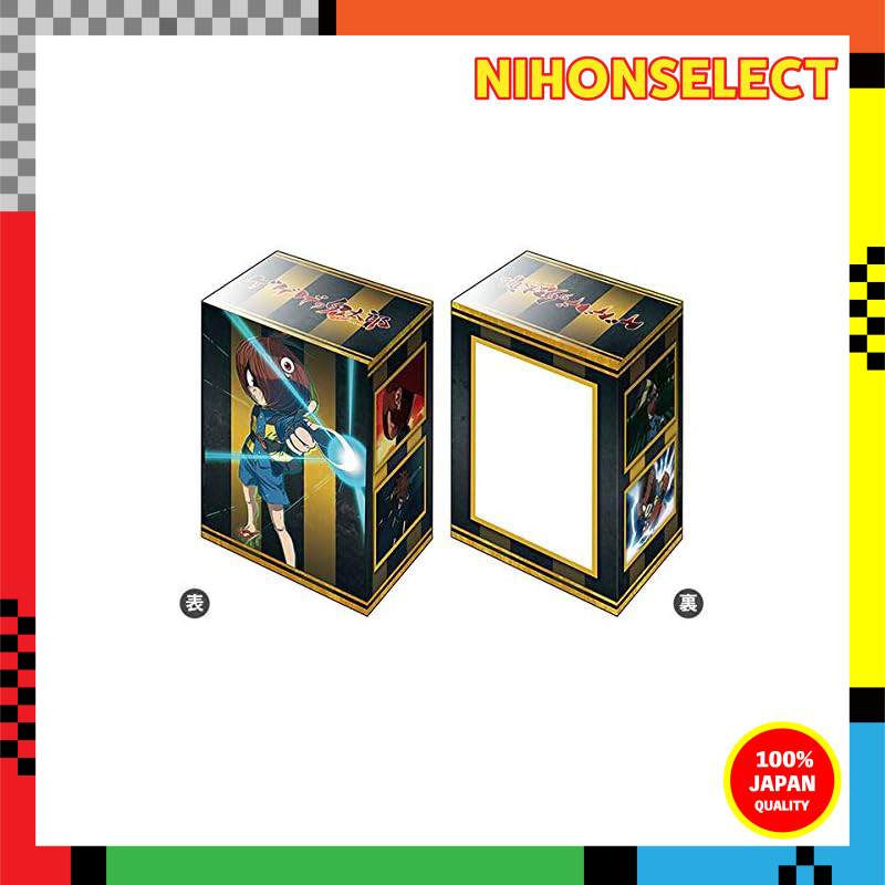 Bushiroad Deck Holder Collection V2 Vol. 819 Gegege no Kitaro "Gegege no Kitaro"