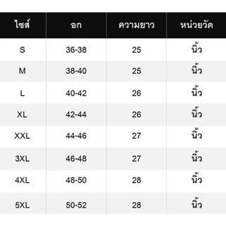 เสื้อแขนยาว คาร์ดิแกนซิปแขนยาว สไตล์สปอร์ต