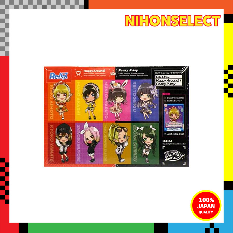 Rebirth for you Trial Deck D4DJ Ver. Happy Around!/Peaky P-key