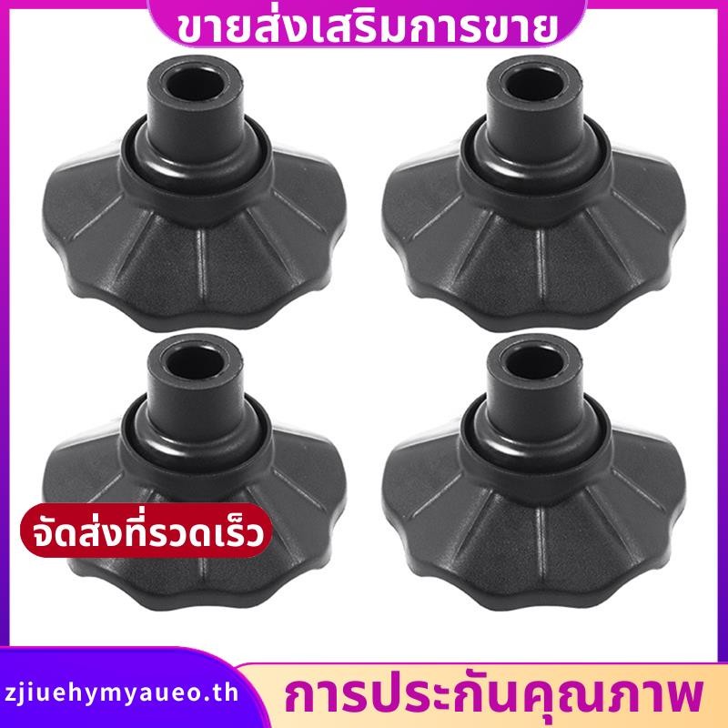 4ชิ้นตั้งแคมป์อุจจาระขาหมวกลื่นกลางแจ้งเก้าอี้เท้าปกปรับเก้าอี้ตกปลาอุปกรณ์เสริม. zjuehymyaueoth
