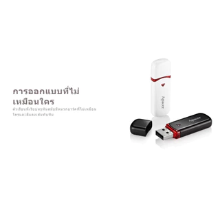 APACER AH333 32GB USB 2.0 WHITE/BLACK แฟลชไดรฟ์