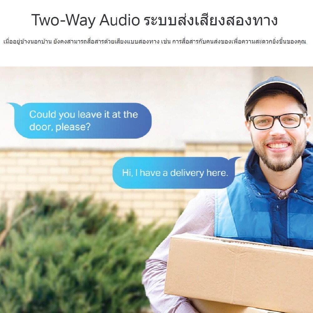 TP-LINK TAPO C320WS 4MP OUTDOOR SECURITY WIFI CAMERA กล้องวงจรปิด
