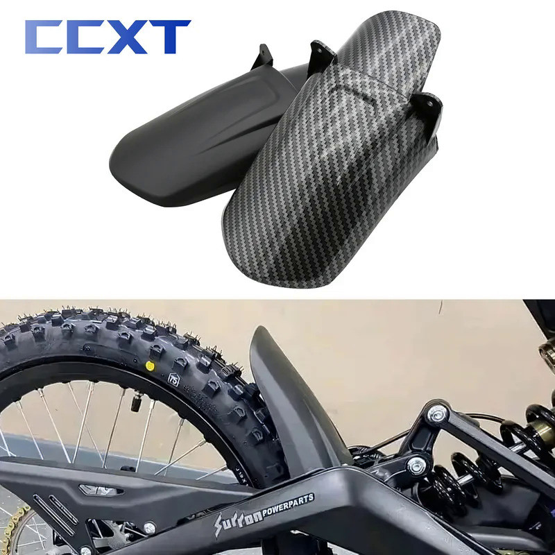 Electric Motocross Rear Wheel Fender Mudguards For Sur Ron Sur-Ron Surron Electric Bike Light Bee X 