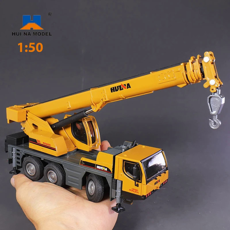 1:50 Scale Alloy Model Truck-Mounted Crane Model Huina 1702 Simulation Construction Engineering Vehi