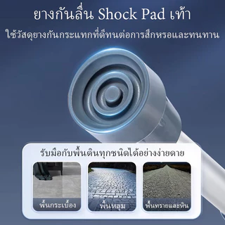 KFOP ไม้เท้า ไม้เท้าช่วยพยุง ไม่เป็นสนิม พกพาสะดวก ไม้เท้า ปรับระดับได้ Elbow Crutch 1pc ค้ํายัน ผู้ป่วย ค้ํายัน ค้ํา เดิน