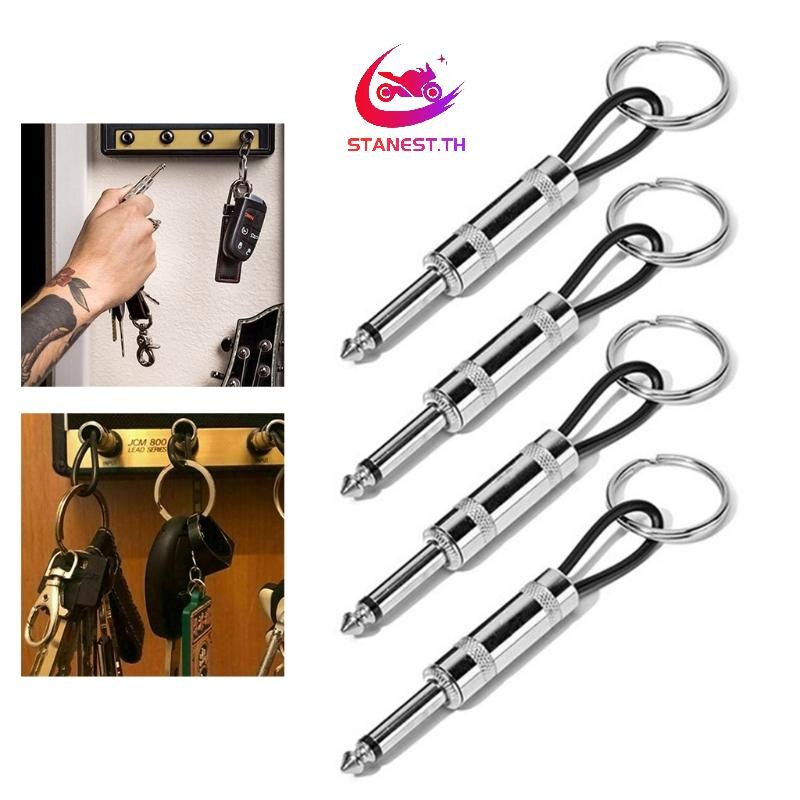 สแตนสต์ แบบพกพาสแตนเลสประเภทปลั๊กกีตาร์พวงกุญแจกีตาร์สําหรับผู้ถือกุญแจผนังพวงกุญแจเก็บแจ็คแร็คพวงกุญแจ
