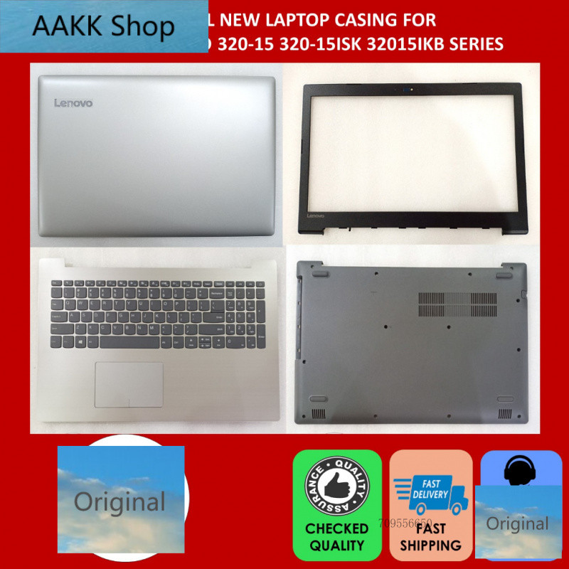 ♣ 15.6 "LENOVO IDEAPAD 320-15ISK 320-15IKB 330-15 330-15IAP 330-15AST SERIES LAPTOP CASING AAKK Shop