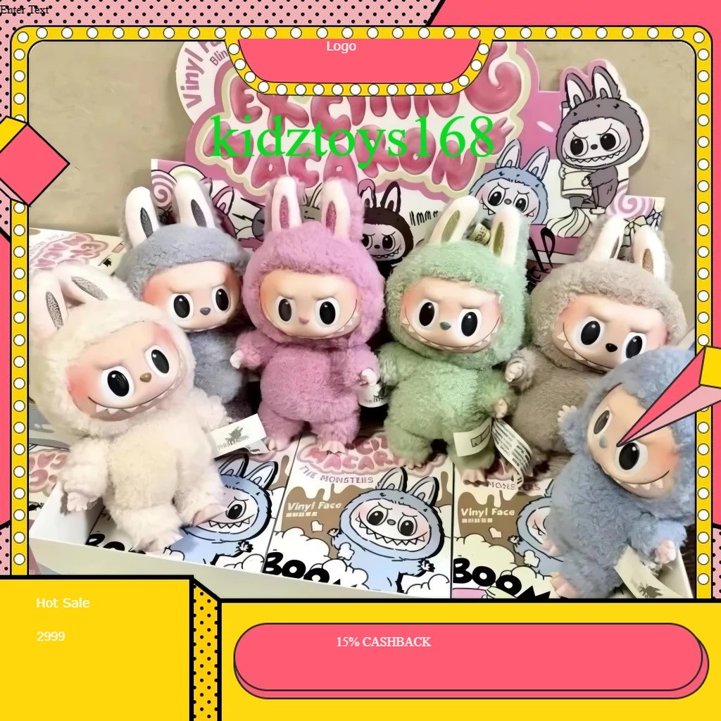 LABUBU พวงกุญแจตุ๊กตามอนสเตอร์ Exiting Macaron Face PREMIUM QUALITY