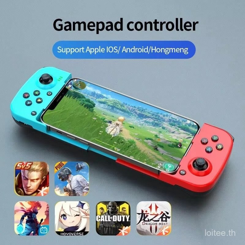 บลูทูธ ยืดหดได้ สําหรับ for จอยบลูทูธเล่นเกม มือถือ จอยสติ๊กเล่นเกมไร้สาย Joystick จอยสติ๊ก จอยเกมมือถือ iphone IOS Android Phone 3D