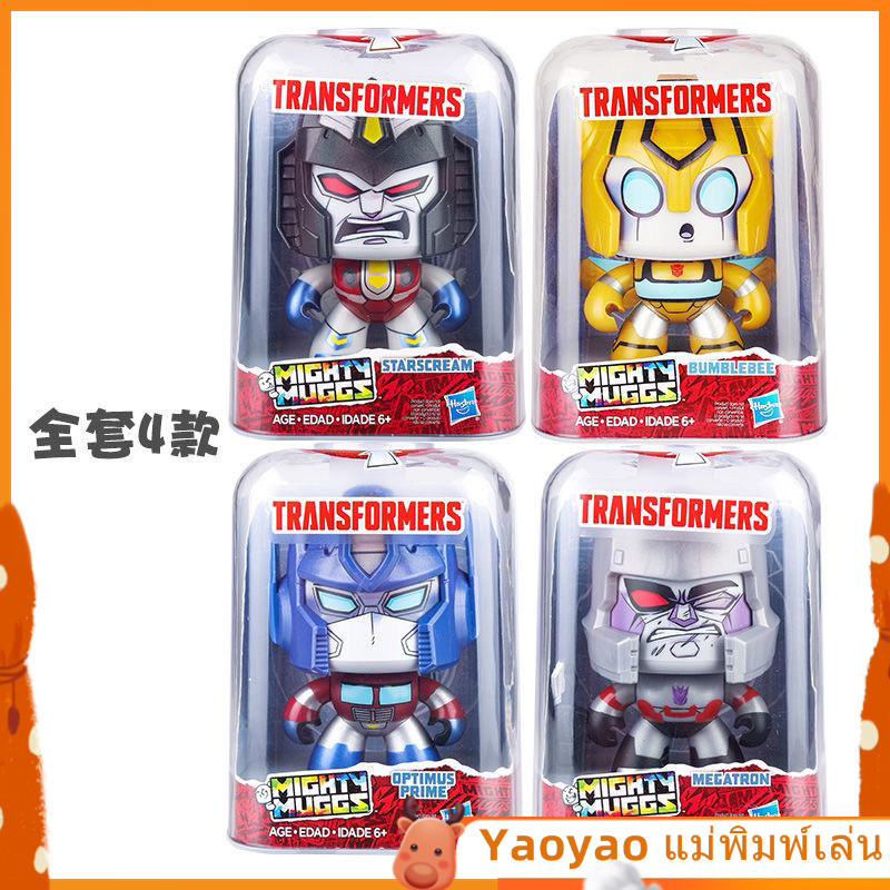 Transformers ของแท้ Hasbro ผลิตตุ๊กตาเปลี่ยนใบหน้า Optimus Prime Megatron Red Spider Hornet