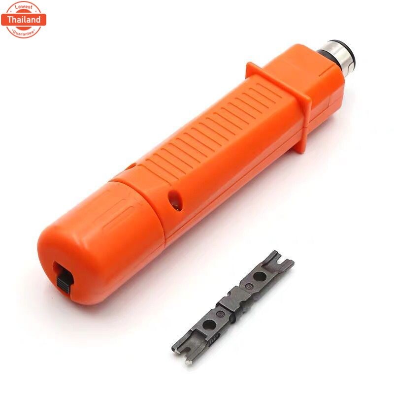 คีมเข้าหัว RJ45 RJ11 ตัวเมีย HT-314B