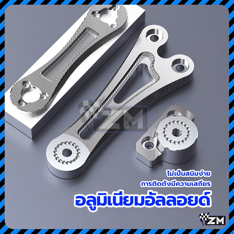 บังโคลน บังโคลนหลังสกูตเตอร์ กันดีดหลัง CNC อลูมิเนียม ขาเดี่ยว ลายเคฟล่า เนื้อสัมผัสที่ประณีต น้ำป้องกันการกระเซ็น ราคา ถูกที่สุด ดีลบีเคเค แกลเลอรีภาพที่ 5
