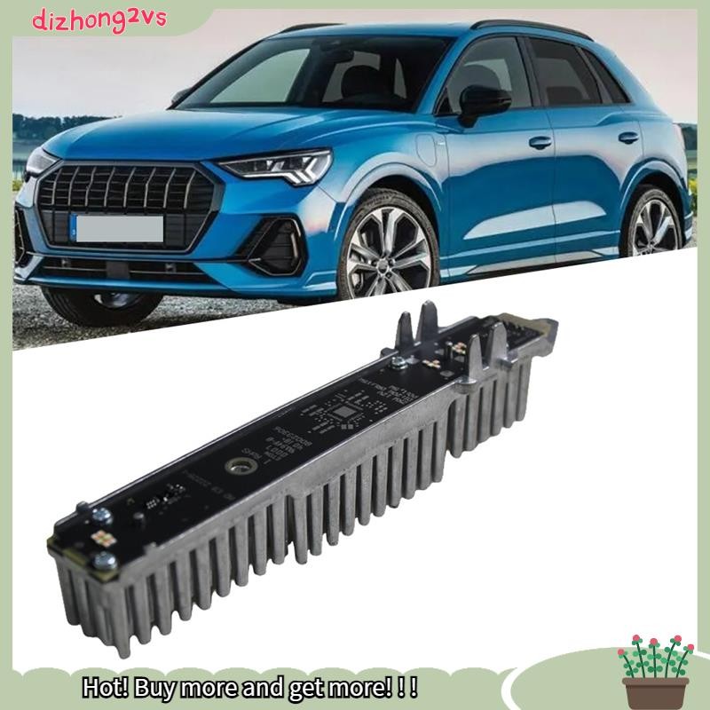 [dizhong2vs]โมดูล LED ไฟหน้ารถพร้อมฮีทซิงค์ 83A941475 สําหรับ Q3 Sportback 2019-2023 DRL Daylight Ru