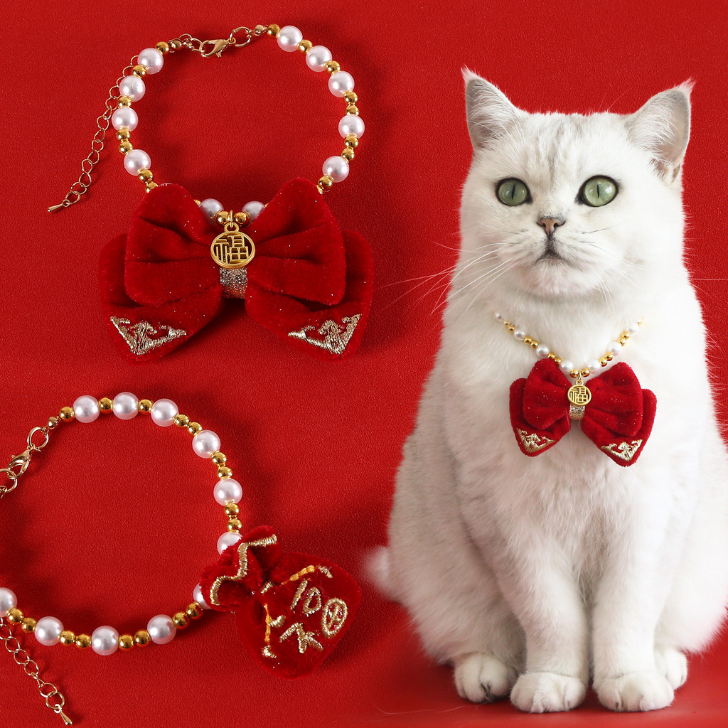 Cny-สร้อยคอมุกปลอกคอสัตว์เลี้ยงปีใหม่จีนพร้อมโบว์ทองกํามะหยี่ถุงโชคดีจี้อวยพรสําหรับลูกสุนัขแมว