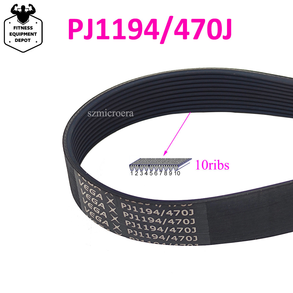 สายพานมอเตอร์ลู่วิ่ง VEGA V-Belt PJ1194 470J สายพานขับสายพานหลายร่อง 6/7/8/9/10 ซี่โครง