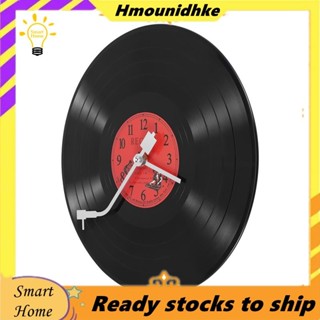 นาฬิกาแขวนผนังลายแผ่นเสียงไวนิลสไตล์ย้อนยุคยุโรปสุดเงียบพิเศ…