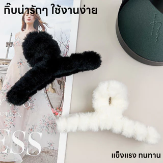 กิ๊บหนีบ กิ๊บติดผมน่ารัก สไตล์เกาหลี กิ๊ฟติดผมแฟชั่น กิ๊บหนีบผม เครื่องประดับผม กิ๊บหนีบผมเกาหลี กิ๊บหนีบผมใหญ่