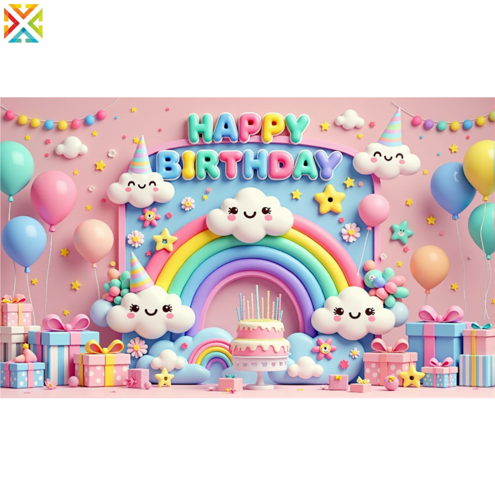 สุขสันต์วันเกิดพื้นหลังแบนเนอร์บอลลูนที่มีสีสันสายรุ้งเมฆเด็กเด็กงานเลี้ยงวันเกิดตกแต่งพื้นหลังผนังฉลองอุปกรณ์ถ่ายภาพ