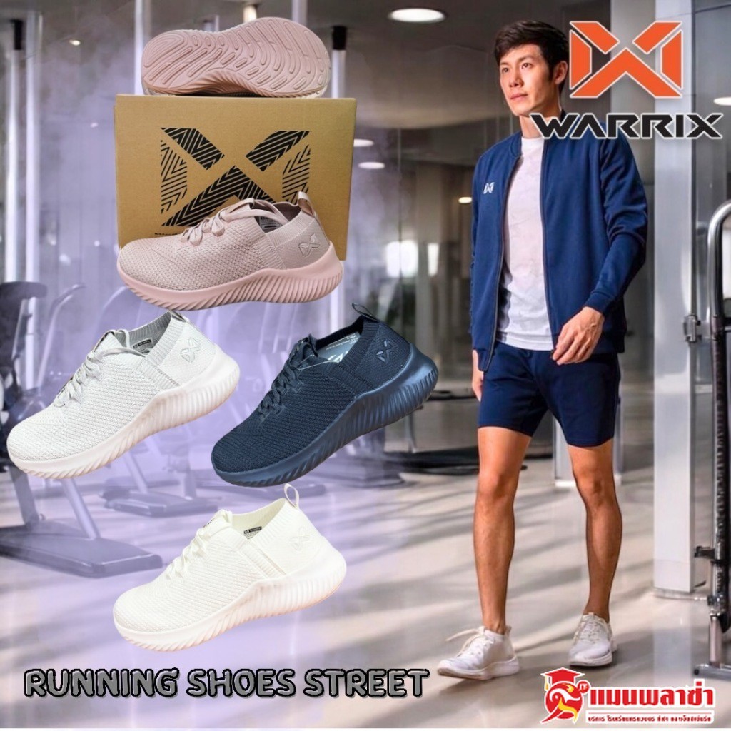 WARRIX รองเท้าวิ่ง รองเท้าเพื่อสุขภาพ ผ้าใบ WAVE 1.0 Uncaged Running Collection WF-203RNACL01