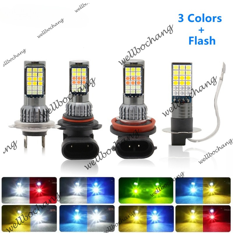 3 สี + แฟลช หลอดไฟหมอกรถยนต์ LED H4 H11 H7 H1 H3 9005 9006 HB3 HB4 12V 1 คู่