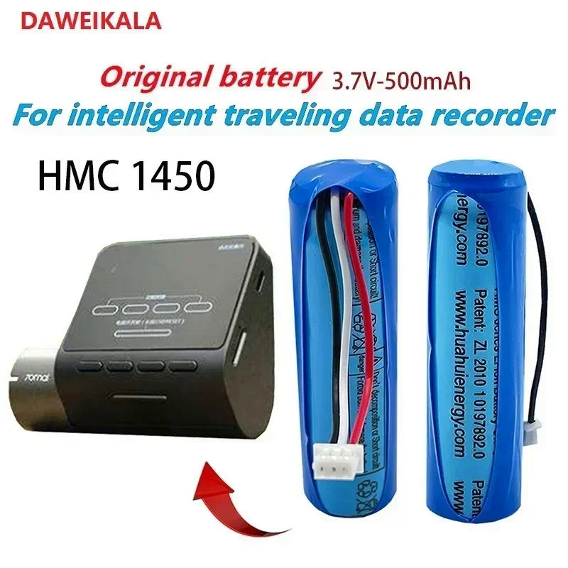 De Originele Batterij HMC1450 Pro 3.7v500mah Is Geschikt Voor Intelligente Recorder En Bandenspannin