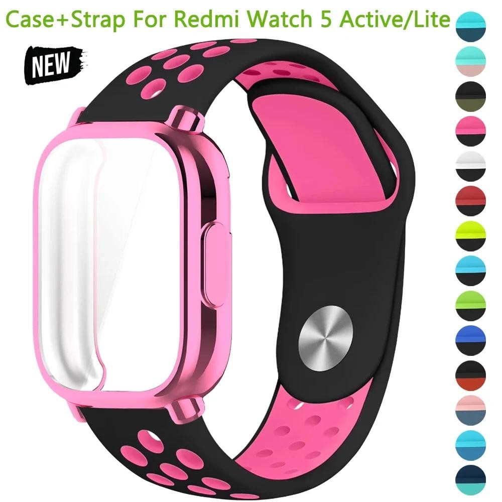 เคส + สายรัดสําหรับ Redmi Watch 5 Active Band TPU Soft Case Screen Protector สําหรับ Redmi Watch 5 Lite ซิลิโคนอ่อนนุ่มกีฬา Band Correa