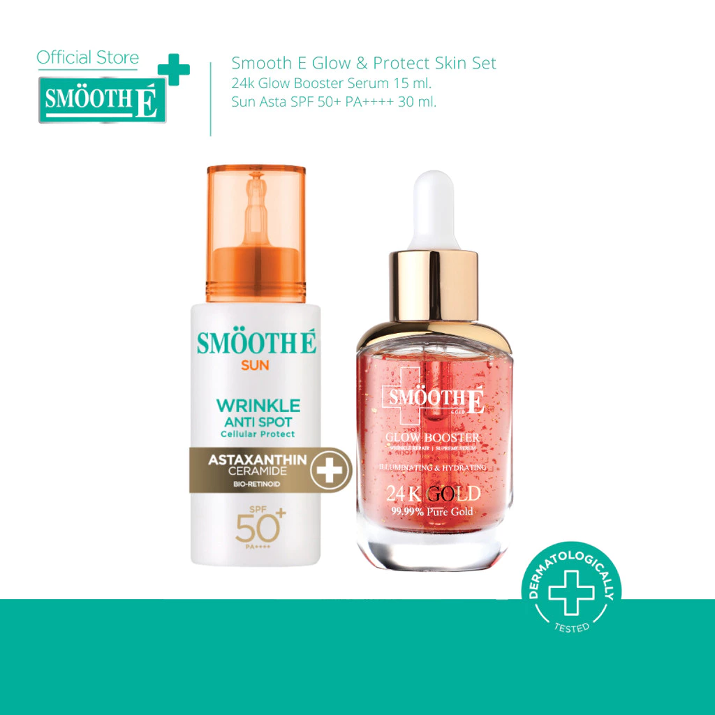 Smooth E Glow & Protect Skin Set เซรั่มลดริ้วรอย+กันแดดล็อกผิวเด็ก Astaxanthin เนื้อบางเบา ป้องกันแสง UV ต้านอนุมูลอิสระ
