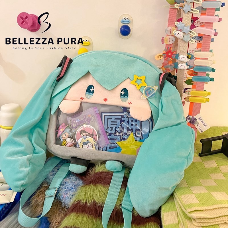 Bellezza PURA Ita Bag กระเป๋าสะพายสาวกระเป๋าชีวิตสองมิติกระเป๋าสะพายกระเป๋าถือน่ารัก