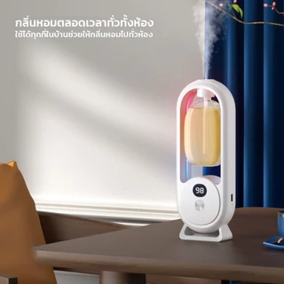 เครื่องพ่นอโรม่า 24 ชั่วโมง กลิ่นหอม กำจัดแบคทีเรีย กลิ่นอโรม่า ตลอด