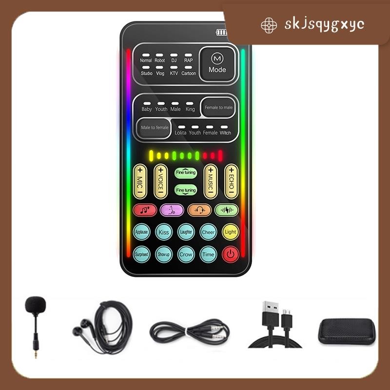 skjsqygxycI9 Voice Changer Full Kit เอฟเฟกต์เสียงหลายบลูทูธการ์ดเสียงสดแบบพกพาบางเฉียบไมโครโฟนเครื่องมือติดตั้งง่าย