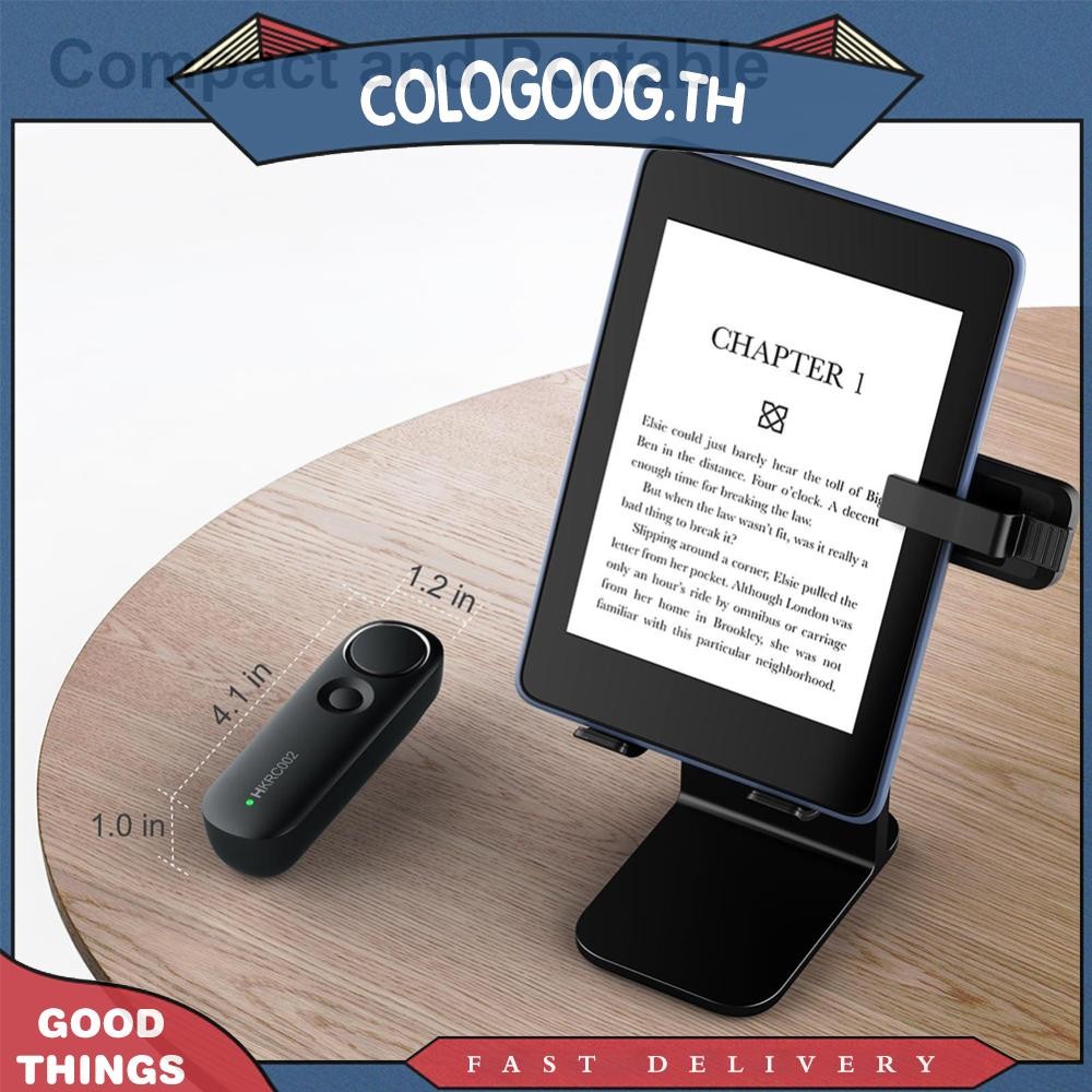 [colog.th] ตัวหมุนหน้ารีโมท Clicker Page Turner สําหรับ Kindle Paperwhite Oasis Kobo EReader