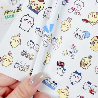 DIY ตกแต่ง สร้างสรร พร้อมกล่อง Sticker น่ารักกันน้ำ ตกแต่ง ไดอารี่ สติ๊กเกอร์ไดคัท ลายน่ารัก