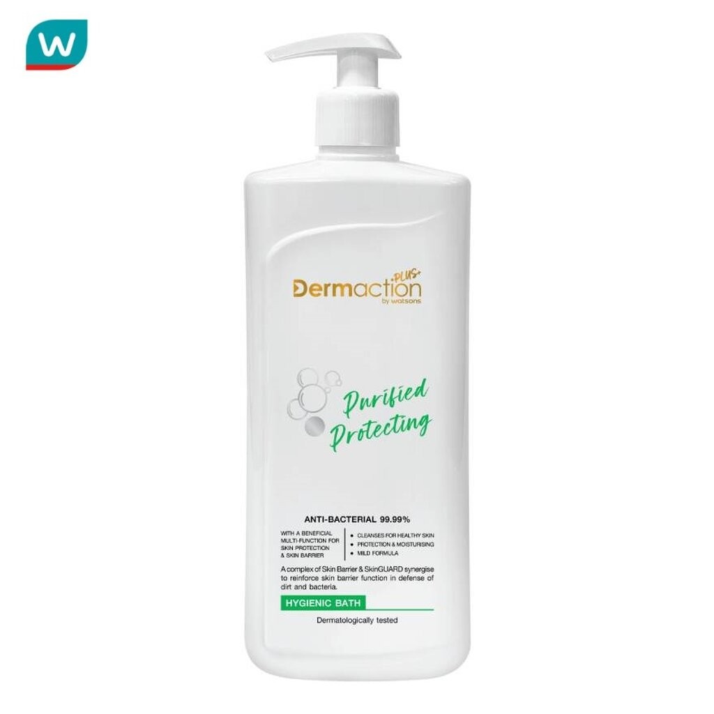 Dermaction Plus by Watsons เดอมาแอคชัน พลัส บาย วัตสัน อัลตร้า เซนซิทีฟ ซูทติ้ง เซรั่ม 30มล
