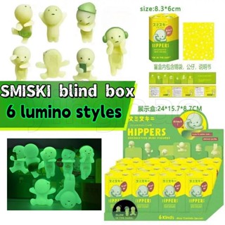 Smiski Hippers โทรศัพท์ Smiski Glow in The Dark Smiski Livin…
