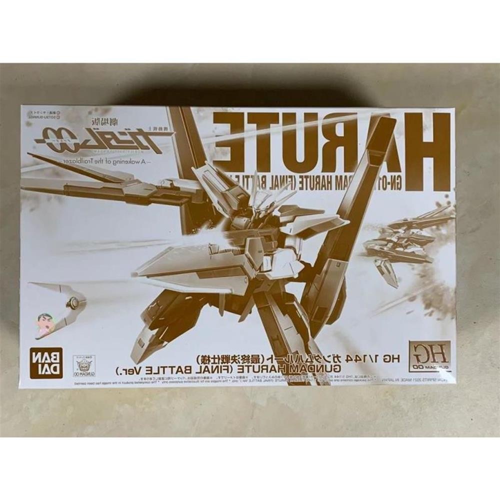 Bandai Gundam HG 00 1/144 harute Final Battle Ver Model Kit