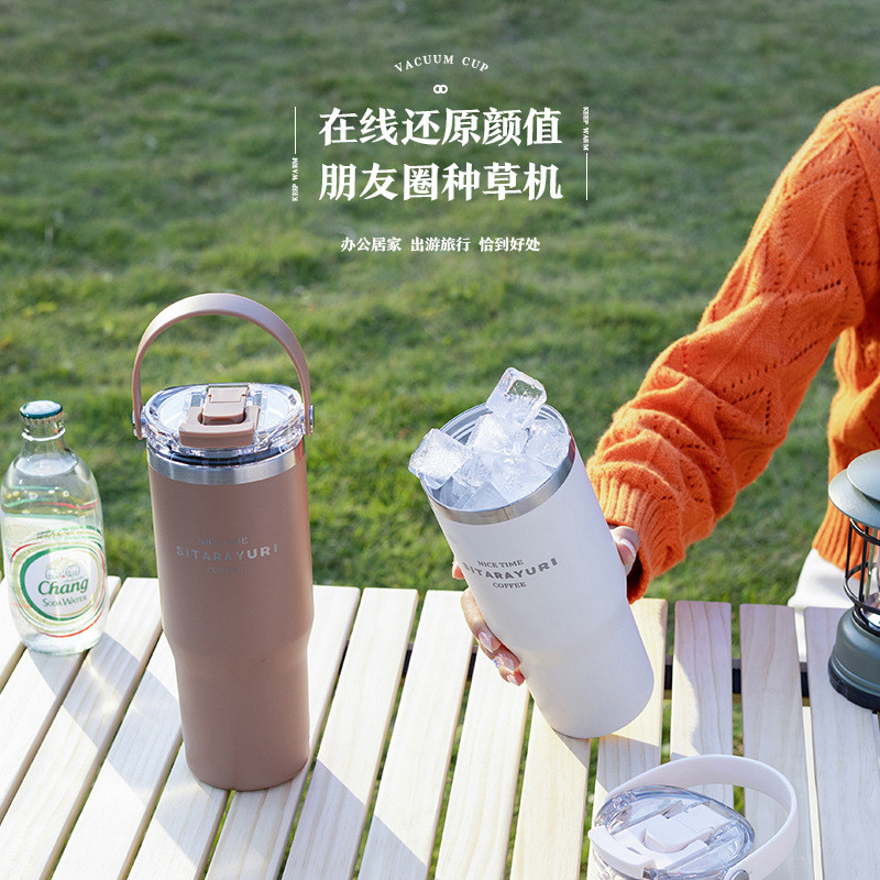 RAINBOW CUP SITARAYURI (แท้) แก้วกาแฟ เก็บความร้อนและความเย็น แก้วสแตนเลสพกพา 600/900มล. ราคา ถูกที่สุด ดีลบีเคเค แกลเลอรีภาพที่ 4