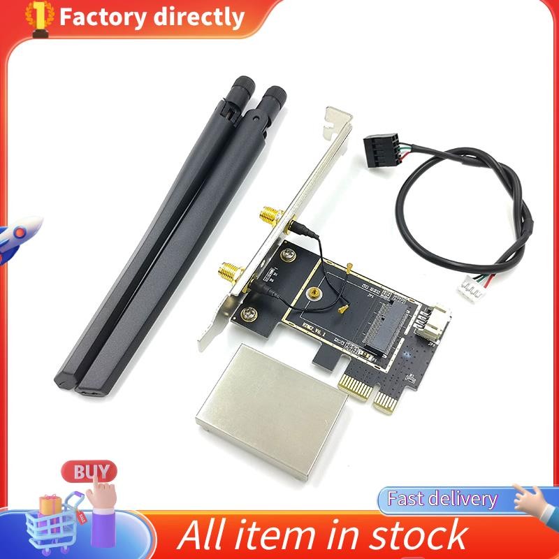 PCIE WiFi การ์ดอะแดปเตอร์บลูทูธ Dual Band การ์ดเครือข่ายไร้สาย Repetidor Adaptador สําหรับ PC Deskto