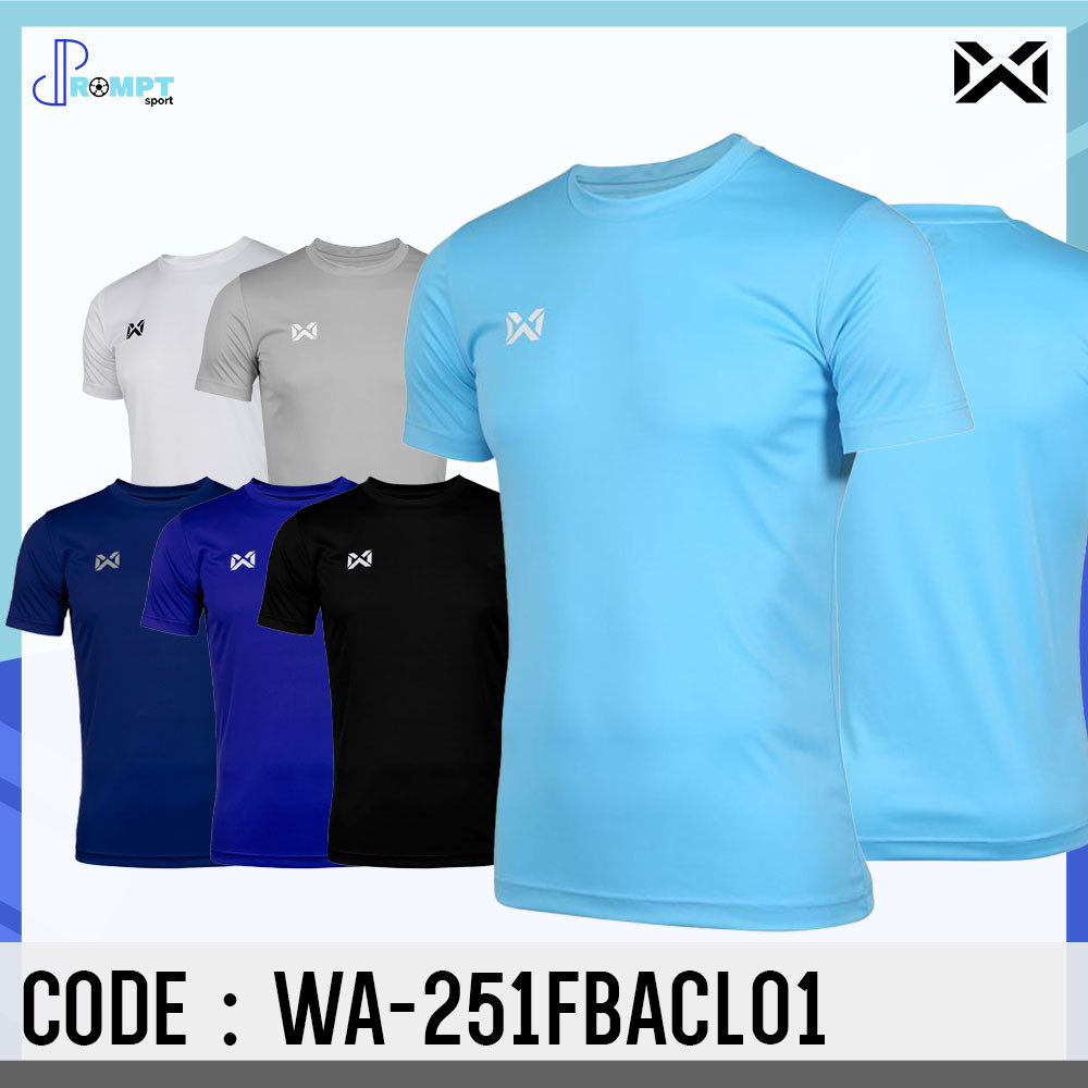 Warrix เสื้อฟุตบอลคอกลมแขนสั้น “Basic One” รุ่น WA-251FBACL01/WA-FBA071 แท้100%