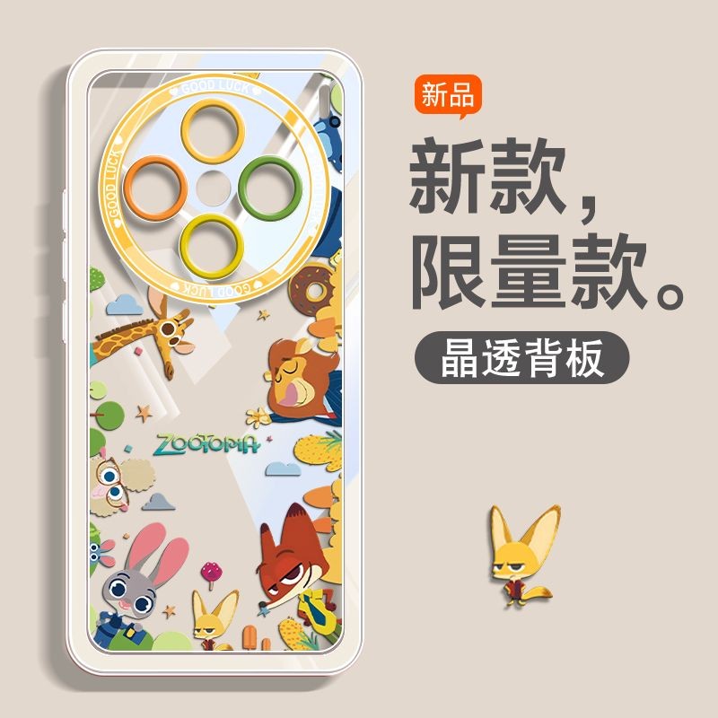 เมืองสัตว์ เหมาะสําหรับ vivox200 เคสโทรศัพท์ x100/x100s โปร่งใส pro ซิลิโคนอ่อนนุ่ม x90 เคส MINI กันกระแทก
