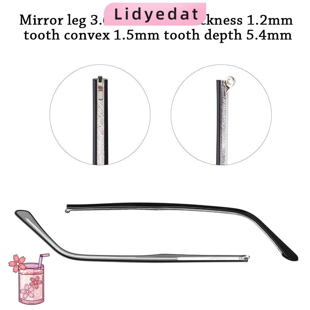 LIDYEDAT165 1 คู่เปลี่ยนขาแว่นตา Anti-Slip แว่นตากันแดดแว่นตาอุปกรณ์เสริม