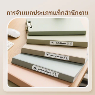 [สําหรับเครื่องพิมพ์ N1] NIIMBOT B18/N1 ฉลากสติ๊กเกอร์น้ำมันหอมระเหยชื่อสติ๊กเกอร์วัสดุ PET ทนต่ออุณหภูมิสูงกันน้ำและต่ำ