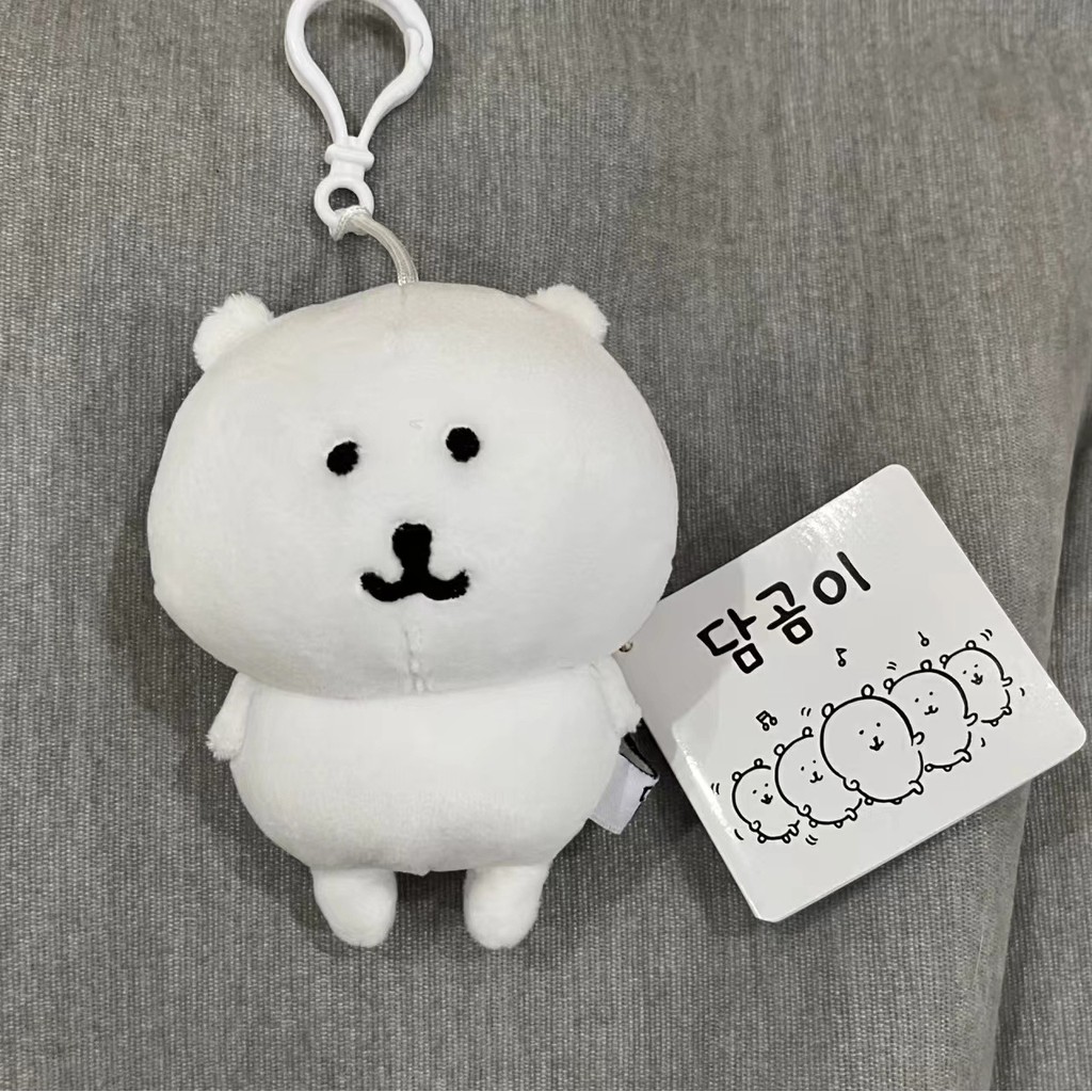 ตุ๊กตามินิของเล่นตุ๊กตา Chikawa Self-Laughing Bear ตุ๊กตาประณีต
