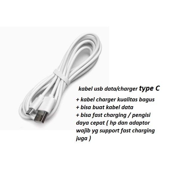 (สีขาว) สายชาร์จ Usb type C iTeL A80 A671L A671LC