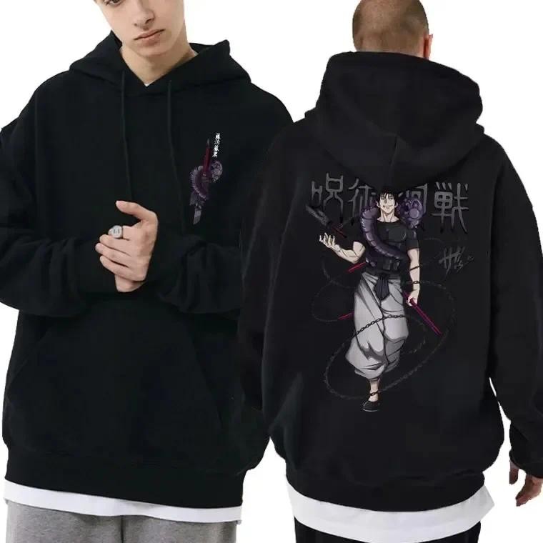 Jujutsu Kaisen Fushiguro Tojiro Hoodies Jacket - อะนิเมะญี่ปุ่น Family hoody