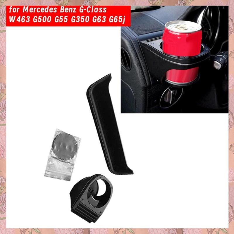 [h3w732xnj.ph] กล่องเก็บของในรถยนต์ที่วางแก้วชุดสําหรับ G-Class W463 G500 G55 G350 G63 G65 Slot Sund