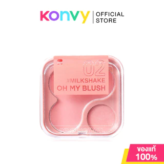 2P Original Oh My Blush 4.3g ทูพี ออริจินอล บลัชออนไร้ฝุ่น.