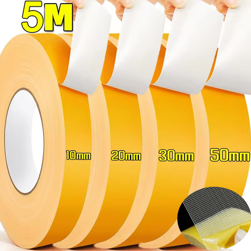 เทปตารางฐานความหนืดสูง 5ม / เทปตาข่ายโปร่งแสง / เทปกาวสองหน้า