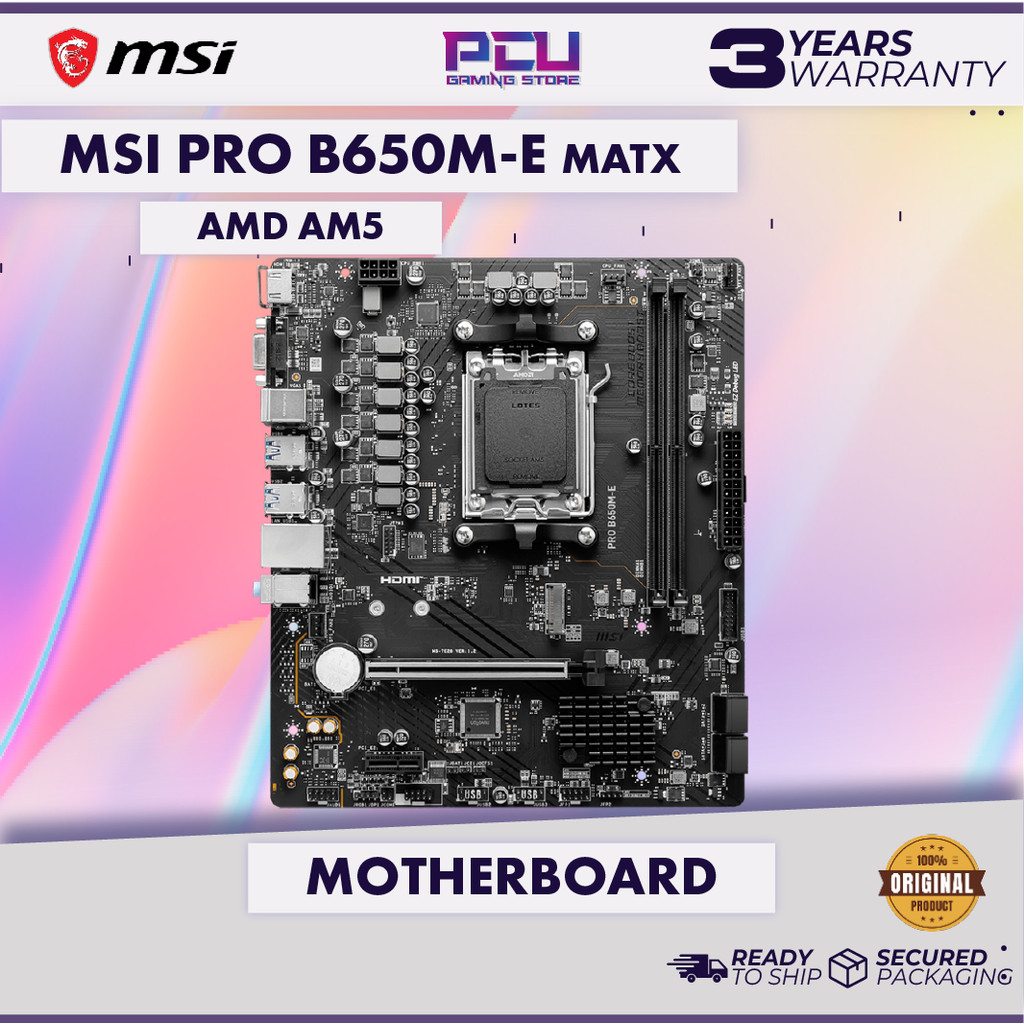 MSI PRO B650ME MATX AM5 เมนบอร์ด BULK (3Y)