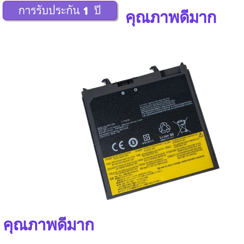 แบตเตอรี่แล็ปท็อป kwh 7.68โวลต์4600มิลลิแอมป์ชั่วโมงสำหรับ Lenovo V330-14IKB/14ARR Zhaoyang K43C-80 