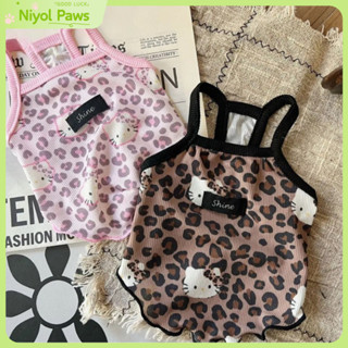 เสื้อกล้ามสัตว์เลี้ยงผ้าไหมน้ําแข็งฤดูร้อนพิมพ์ลายเสือดาวเสื…